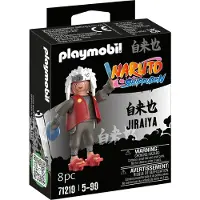 Playmobil Naruto - Jiraiya - 71219 - 8 Deler - - OneSize - Lekefigur