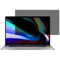 Mtp Products Universell skjermbeskytter for bærbar PC - 13.3, 286x179mm