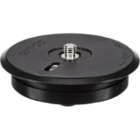 Gitzo Gs5321sp Kamerabase Med Krok