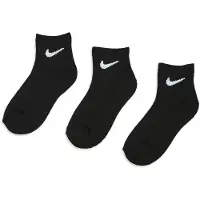 Nike Ankelsokker - 3-pack - Svart - - 27/35 - Sokker