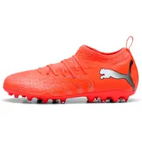Puma Future 9 Match Mg Junior Fotballsko