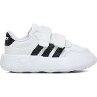 Adidas Breaknet 3.0 Babysko