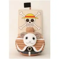 Sakami Merchandise Plysjfigur Going Merry 25 Cm