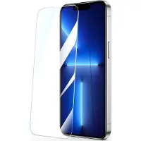 JOYROOM Herdet glass JR-DH07 for Apple iPhone 14 Plus 6,7 "(5 stk)