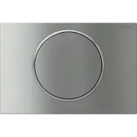 Geberit 115.758.SN.5, Skylleplate, , 246 mm, 14 mm, 164 mm