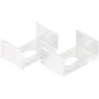 SOLAR PLUS Beslag Art Hvid 2 stk., passer til aluminiumsprofilerne Art Low og Art High i hvid udgave. PROFESSIONEL