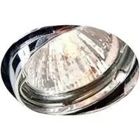 Deko-light innfelt spot 82 GU5.3 449211 (RGB) takinnbyggingsring LED halogen MR 16 35 W sølv