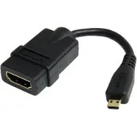 StarTech.com STARTECH 5in High Speed HDMI Adapter