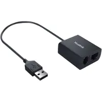 Yealink EHS40-modul, elektrisk håndfri-funksjon,