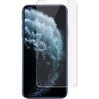 PanzerGlass Premium iPhone 11 Pro Max Beskyttelsesglass - 9H, 0.33mm
