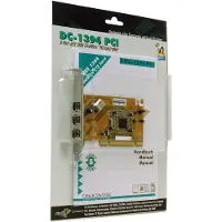 Dawicontrol DC-1394 PCI - Videofangstadapter - PCI