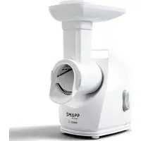 Smapp Kjøttkvern 490.81