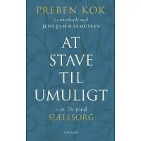 Gyldendal Šskrive til umulig | Preben Kok Jens Rasmussen | Språk: Dansk