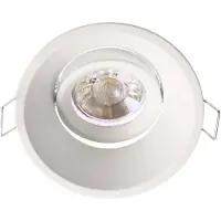 Deko-light Arktur 110019 innfelt takring LED (RGB), halogen GU5.3, MR 16 35 W signalfarvehvit (RAL 9003)