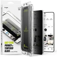 Ringke Samsung Galaxy S25 Edge Easy Slide Privacy Beskyttelsesglass - 2 stk.