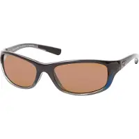 Maui jim Kipahulu Polariserte Solbriller