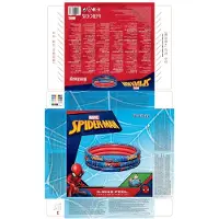 Bestway Spiderman Ø122x30 Cm Rund Oppblåsbar Basseng