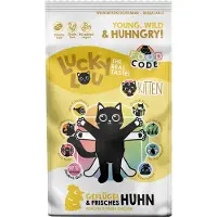 Lucky Lou Kitten fjærkre & kylling - Sparepakke: 2 x 1,7 kg