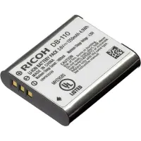 Ricoh DB 110 - Batteri - Li-Ion - 1350 mAh - 4.9 Wh - for G900SE, GR III, GR III HDF, GR III Street Edition, GR IIIx