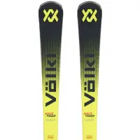 Völkl Racetiger Sl Master+comp16 Gw Red Alpin Ski Pakke