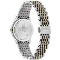 Gucci YA1265029 G-Timeless tosfarget damesklokke