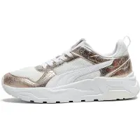Puma Trinity 2 Lt Metallic Whisper Treningssko