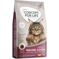 Concept for Life 8 + 2 kg på kjøpet! 10 kg kattemat - Maine Coon Adult