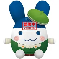 Banpresto Tamagotchi Suprer Big Plush Corner Shop Mimitchi-figur 34 Cm