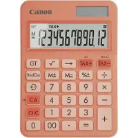 Canon Ls-125kb Kalkulator