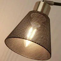 Searchlight Vegglampe Sepanta, svart/messing, metall, høyde 21 cm, E14