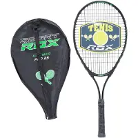 ROX Hammer Pro 25 Junior Utenstrenget Tennisracket
