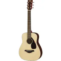 Yamaha JR2S 3/4 Acoustic