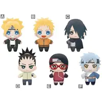 Banpresto Boruto: Naruto Next Generations Tomonui Bamse