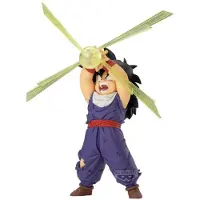 Banpresto Dragon Ball Z G Materia Son Gohan-figur 12 Cm