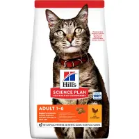 Hill's Pet Nutrition Adult 1-6 kylling - 1,5 kg