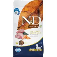 Farmina N&d Brun Hund Lam Spirulina Og Gulrot Voksen Mini Hundemat 2kg
