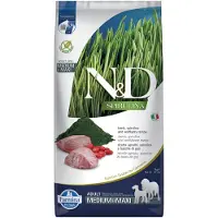 Farmina N&d Spirulina Lam Voksen Medium/stor Hundemat 7kg