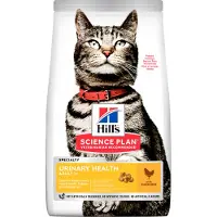 Hill's Pet Nutrition Økonomipakke Hill's Feline - Adult Urinary Health Kylling (2 x 7 kg)