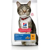 Hill's Pet Nutrition SP Adult Oral Care Chicken - dry cat food - 1.5kg