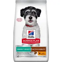 Hill's Pet Nutrition Perfect Weight & Active Mobility Adult Small & Mini med kylling - Sparepakke: 2 x 6 kg