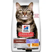 Hill's Pet Nutrition Hairball & Perfect Coat Adult kylling - Økonomipakke: 2 x 7 kg