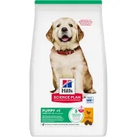 Hill's Pet Nutrition Puppy