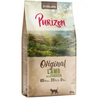 Purizon Sterilised Adult lam med kylling - kornfri - NY: 6,5 kg
