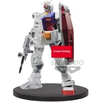 Banpresto Gundam Mobile Suit Intern Struktur Rx-78-2 Våpenfigur