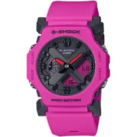 Casio G-shock Ga-2300-4aer Klokke