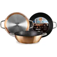 Jamon Honda 2 Håndtak Natura Kobber Stekepanne 28 Cm