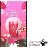 LG 49XS4P-B vindusvendt skjerm 49 1920x1080 4000 nits 24/7