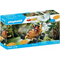 Playmobil Bananracing Konstruksjonsspill