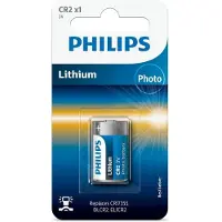 Philips ExtremeLife CR2 - Kamerabatteri CR2 - Li