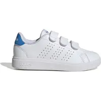 Adidas Advantage Base 2.0 Treningssko
